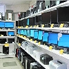 Компьютерные магазины в Ахтубинске