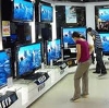 Магазины электроники в Ахтубинске