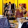 Магазины одежды и обуви в Ахтубинске