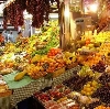 Рынки в Ахтубинске