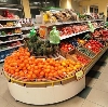 Супермаркеты в Ахтубинске